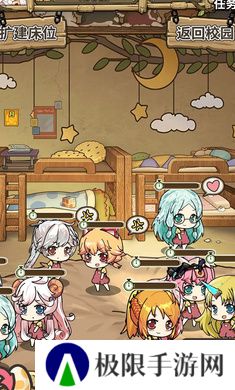 魔法祈幻界