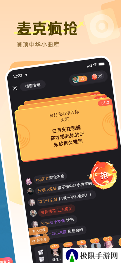 Qni app最新版本下载