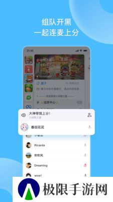 地铁跑酷fanbook下载安装最新版