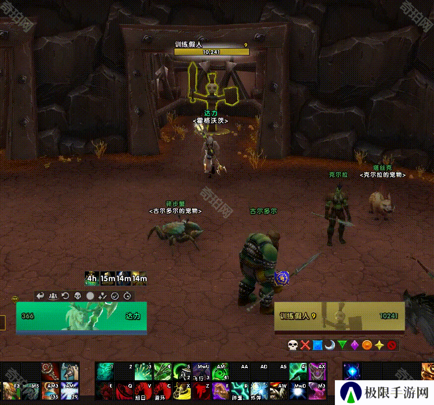 魔兽世界11.05版本U10龙傲天怎么配装