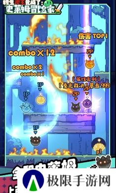 转生魔王竟成了史莱姆冒险者