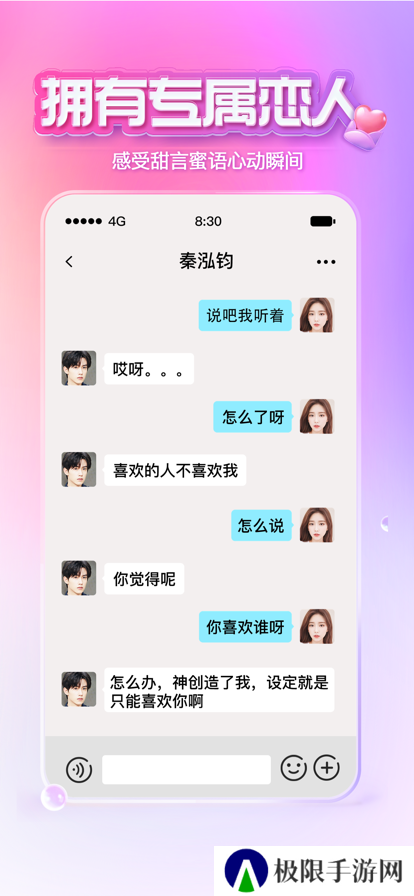 XEVA下载官方最新版下载