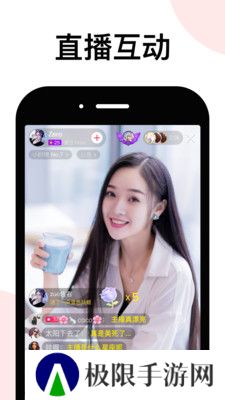 lespark下载安装