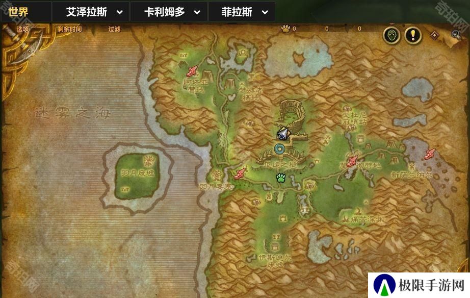魔兽世界20周年全庆典箱子位置坐标