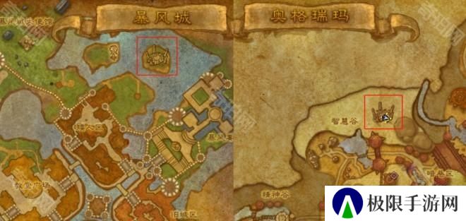 魔兽世界20周年全庆典箱子位置坐标