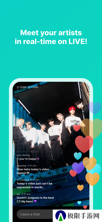 weverse最新版本2025下载