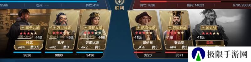 博览会丨兵圣天王卡包评测，看新英雄怎么搭配更强力