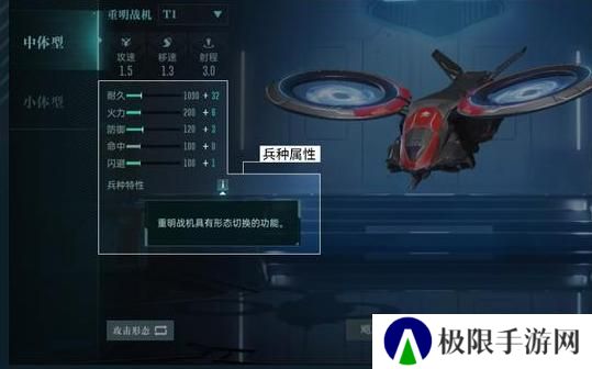 《群星纪元》「前排承伤」英雄流派&搭配思路全解析 ！