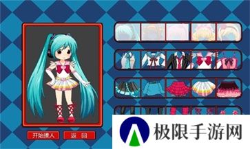 打屁股2