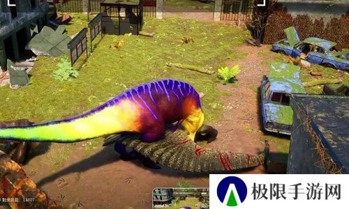 龙岛异兽