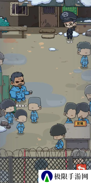 抽卡监狱折相思