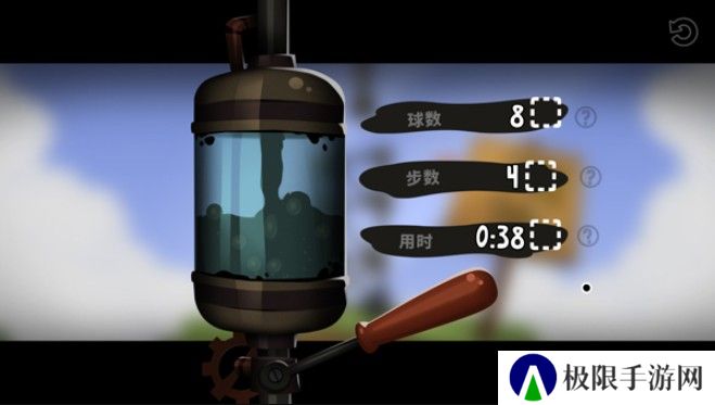 粘粘世界2
