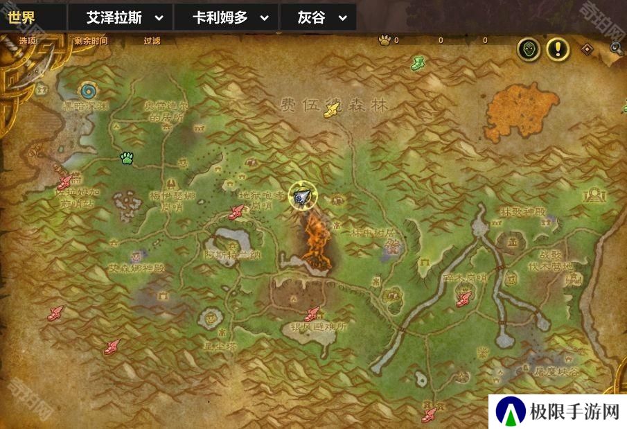 魔兽世界20周年全庆典箱子位置坐标