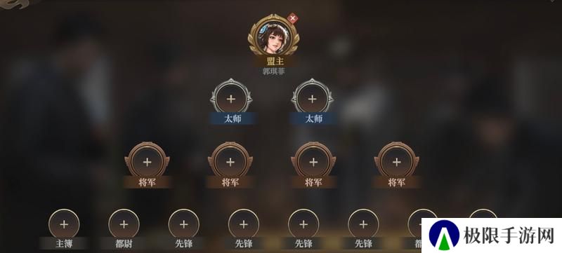 《封神开天》从零开始做盟主day1