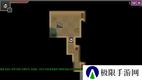 JOJO的奇妙冒险3.0韩服