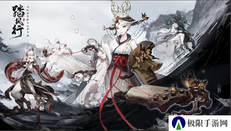 《踏风行》新手必看 