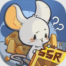 抽卡监狱折相思