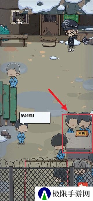 抽卡**