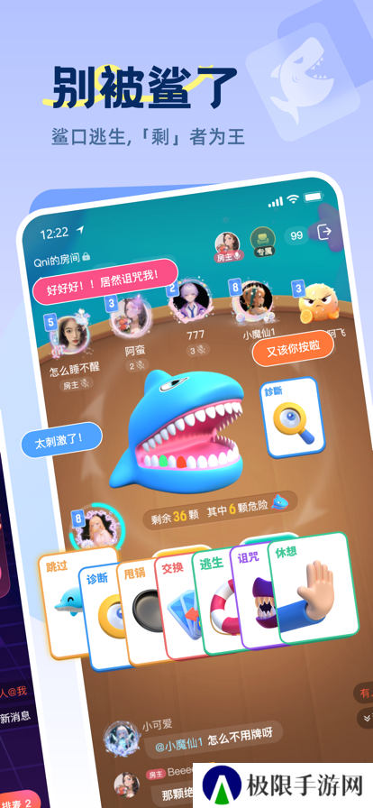 Qni app最新版本下载