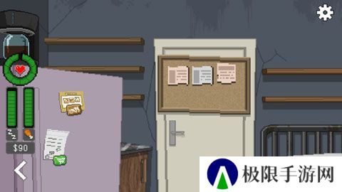 不要喂猴子中文版
