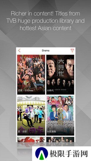 mytv