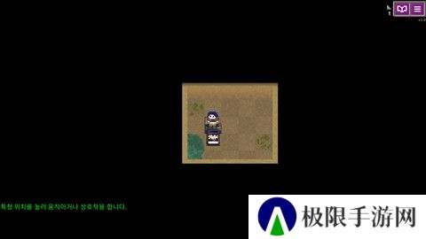 JOJO的奇妙冒险3.0韩服