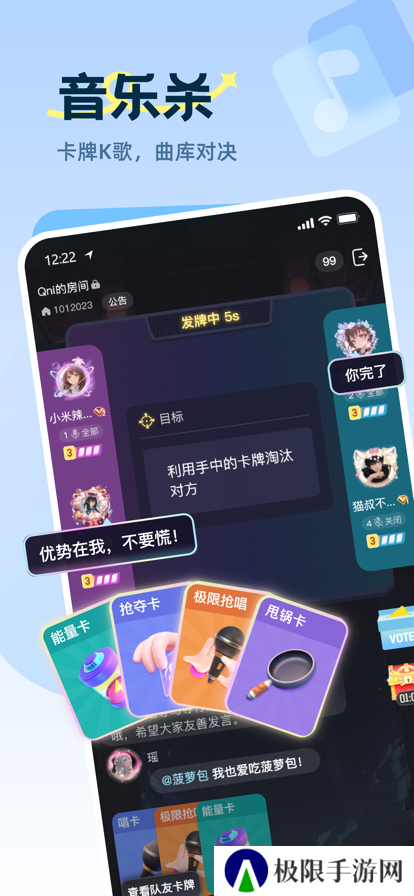 Qni app最新版本下载