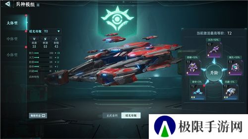 《群星纪元》荣获科幻大奖！还获刘慈欣、王晋康和超侠联袂支持！