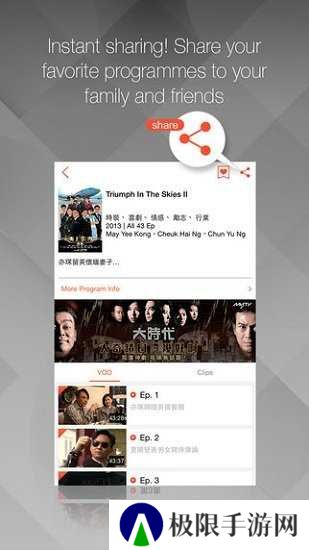 mytv