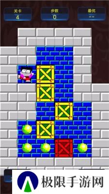推箱子经典怀旧版