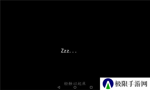 生存战争2连锁挖矿