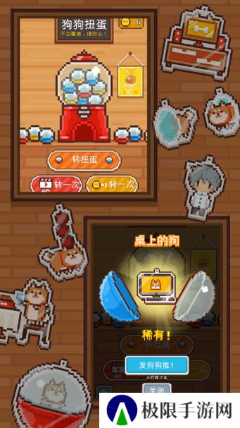 像素小屋中文版