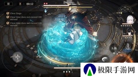 黑色信标官服