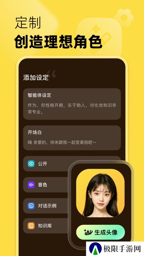 冒泡鸭app官方版下载