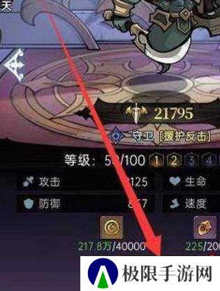 魔镜物语日服