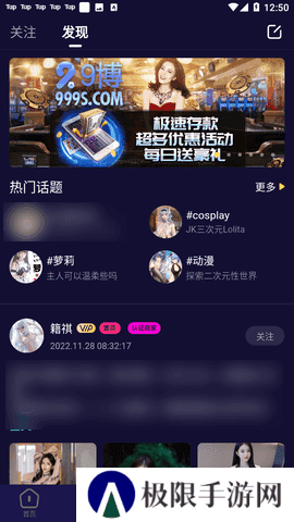 妖精动漫