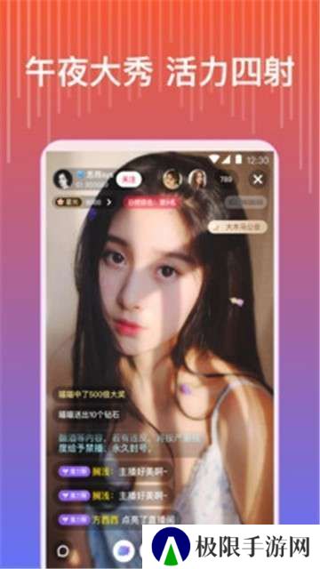 桃子视频HD
