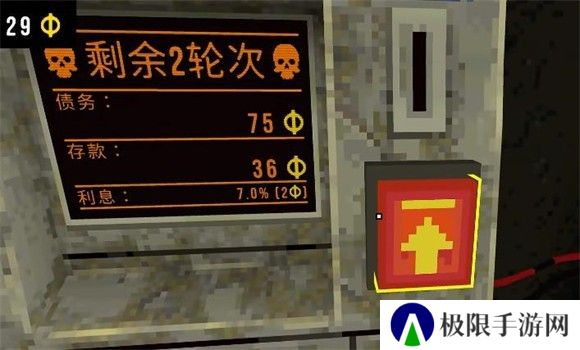 CloverPit幸运深渊