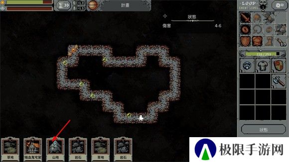 循环勇士全建筑版