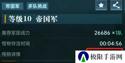 大神攻略丨一文了解克制机制，以弱胜强的逆袭指南！