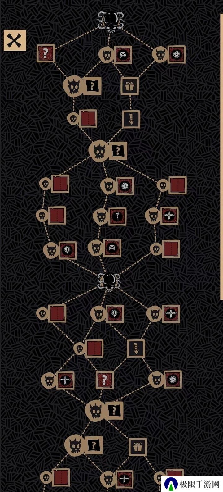 嗜血贝拉中文版