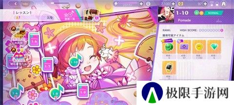 Obey Me Nightbringer汉化版