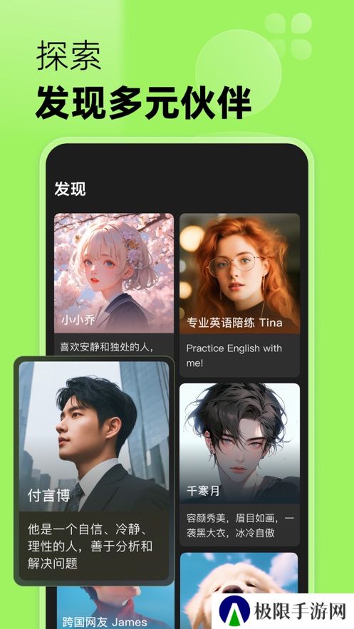 冒泡鸭app官方版下载