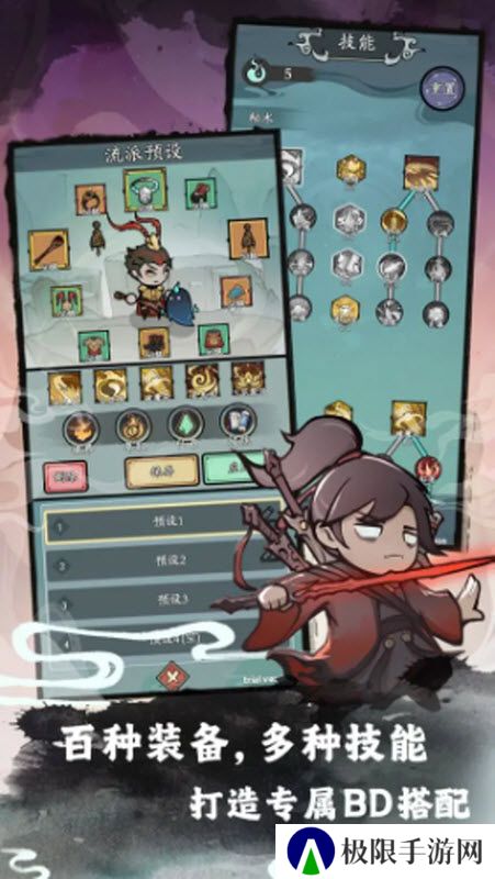 渔乐寻宝官网版