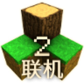 生存战争2.4中文版