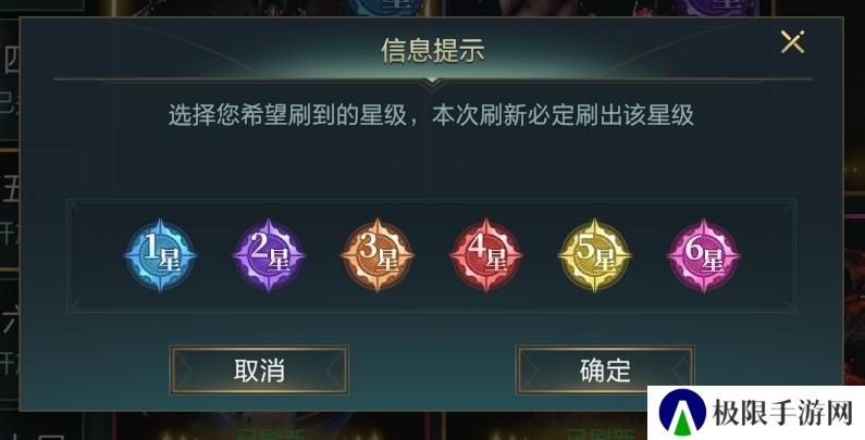 《神魔大陆》玩家投稿丨圣装系统全解析！一文带你吃透！