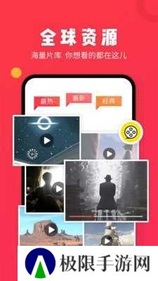 lutubeAPP下载安装
