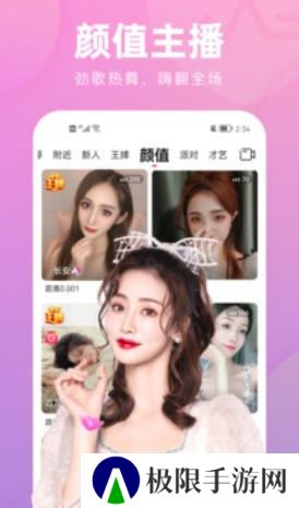 快色app免费版最新版