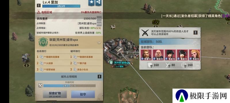 【玩家投稿】S1赛季之基础知识篇1.0
