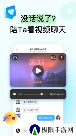 bind软件下载2025最新版本